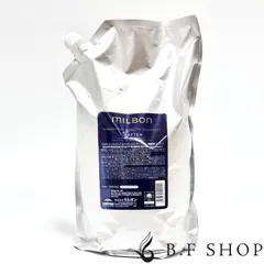 ミルボン エンハンシング ビバシティ シャンプー ソフン 2500ml 詰め替え用 レフィル グローバル ミルボン プレミアムポジション milbon LSCのサムネイル