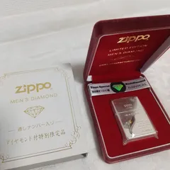 2024年最新】zippo 限定 ダイヤモンドの人気アイテム - メルカリ