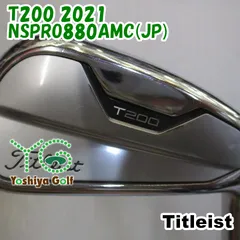 2025年最新】t200 アイアン 2021の人気アイテム - メルカリ