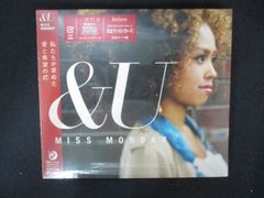 レンタル　DVD 　サヨナライツカ　中山美穂　西島秀俊　石田ゆり子 ○019509 レンタルUP◇DVD サヨナライツカ 中山美穂 西島秀俊