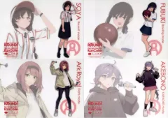 【中古】雑貨 全4種セット B4プラマット 「艦隊これくしょん～艦これ～×ROUND1」 コラボパック・カラオケルーム利用特典前段