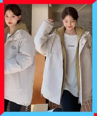 新品 エコダウンジャケット レディース フード付き 中綿コート 暖かい 防寒 着やせ 韓国風 冬アウター 【送料無料】