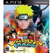 PS3-NARUTO-ナルト- 疾風伝 ナルティメットストームジェネレーション