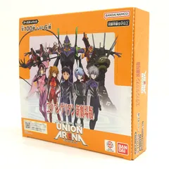 2025年最新】ユニオンアリーナ box 未開封の人気アイテム - メルカリ