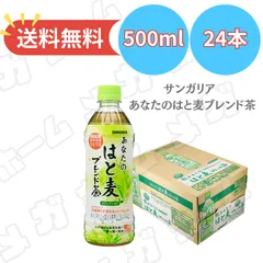 はおりさま専用大和霊芝二箱 エクセルヒューマン 楽天市場】大和霊芝の通販