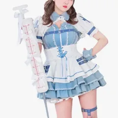 即日発送】【中村里砂着用】メランコリーマーメイドナース