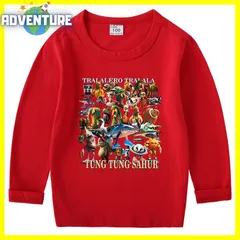 Tung Tung Tung Sahur トゥントゥントゥンサフール 長袖 ロンT カットソー 110 120 130 140 150 キッズ黒ブラック 青ブルー 白ホワイト グレー 水色 トップス服 Tシャツ イタリアンブレインロット子供tsrb7 FR