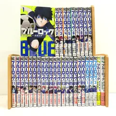 2025年最新】ブルーロック1巻〜28巻の人気アイテム - メルカリ