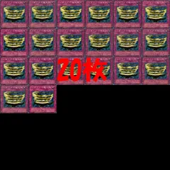 【セミコンプ】遊戯王　2期ノーマル　3500枚以上　まとめ売りレアカード付き 遊戯王 カード まとめ売り 遊戯王ゼアル ZEAL スリーブ付き