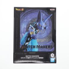 빌스 드래곤볼 슈퍼(슈퍼) MATCH MAKERS 빌스(VS 슈퍼 사이어인 갓 손오공) 피규어 프라이즈(2752070) 밴프레스트