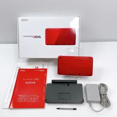 美品 ニンテンドー 3DS メタリックレッド 遊べるセット 動作確認済み ds 3ds 3DS 任天堂