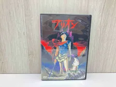 2025年最新】アリオン dvdの人気アイテム - メルカリ