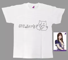 【中古】Tシャツ [単品] 田村真佑 生誕記念Tシャツ ホワイト Mサイズ 2020年1月度乃木坂46オフィシャルウェブショップ限定