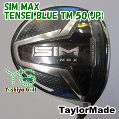 フェアウェイウッド テーラーメイド SIM MAX/TENSEI BLUE TM 50(JP)/SR/18[127135]