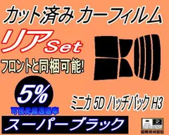 2024年最新】Iso バッグの人気アイテム - メルカリ