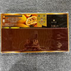 Salon de Royal 和風ぴーかんなっつ 3種のチョコレートアソート　104ｇ