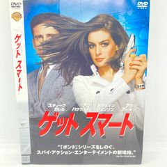 ★ゲットスマート [DVD]★送料無料★