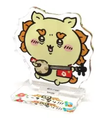 【中古】アクリルスタンド・アクリルパネル シーサー(三線) 「ちいかわ なんか小さくてかわいいやつ シーサー祭り!!! POP UP STORE＠沖縄 アクリルスタンドinカプセル」
