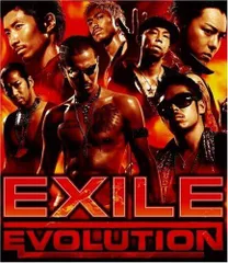 【中古】EXILE EVOLUTION (初回限定盤)(DVD付) / EXILE（帯無し）