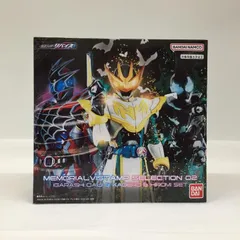 BANDAI - DX メモリアルバイスタンプセレクション02 Amazon | 仮面ライダーリバイス DXメモリアルバイスタンプ