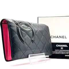 【カンボンラインが艶めく名作✨】　CHANEL シャネル　長財布 二つ折り ロングウォレット マトラッセ ココマーク ギャランティーカード付　ブラック ピンク