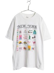 90s ギャップ ノルディック チェック コットン ニット セーター