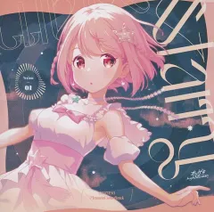 2025年最新】ongeki memorial soundtrackの人気アイテム - メルカリ