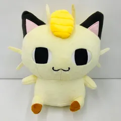 24じかん ポケモンCHU ピカチュウ ぬいぐるみ Amazon.co.jp: ポケモンセンターオリジナル マスコット 24じかん