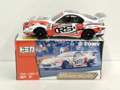 トミカD1 グランプリ2台&ハセミZ 2025年最新】トミカ d1グランプリの人気アイテム - メルカリ