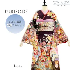 2025年最新】金駒刺繍振袖の人気アイテム - メルカリ