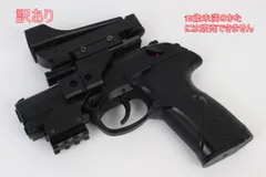 2025年最新】東京マルイ PX4の人気アイテム - メルカリ