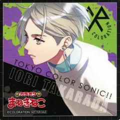 2026年最新】宝田伊織の人気アイテム - メルカリ