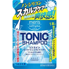 【2個セット】メンズソフティモ 　リンスイン スーパートニックシャンプー 《つめかえ 400ml》のサムネイル