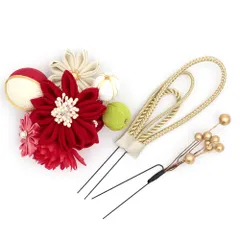 髪飾り 成人式 つまみ細工 赤 振袖 前撮り 袴 3点セット 花 ピンク 緑 白 ゴールド ちりめん 玉飾り 組紐 パール ビーズ 小さ No.12-0539