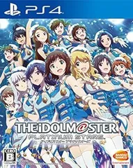 【中古】(非常に良い)アイドルマスター プラチナスターズ - PS4
