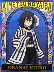 【中古】ポスター H 伊黒小芭内 「鬼滅の刃 ポスターコレクション vol.3」