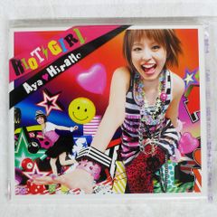 95年盤　CD選書・Q盤　新品・未開封　小比類巻かほる　アイム・ヒア 95年盤 CD選書・Q盤 新品・未開封 小比類巻かほる アイム・ヒア 邦楽