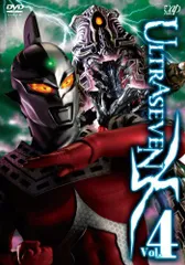 ULTRASEVEN X Vol.6 プレミアム・エディション〈生産限定〉 515u1vTAKIL._AC_SY200_QL15_.jpg
