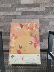 [재고 마지막] 레어 물건 포켓몬 이치 반 쿠지 피카츄 & 프렌즈 F상 노트 & 스티커 컬렉션 피카츄 ver.
