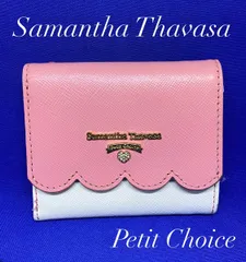最終値下げ‼️Samantha Thavasa🍀Petit Choice ミニ財布　*1890