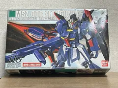 2025年最新】zガンダム 劇場版 ガンプラの人気アイテム - メルカリ