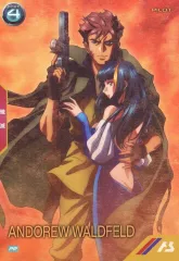 【中古】ガンダム アーセナルベース PR-217[PR]：アンドリュー・バルトフェルド