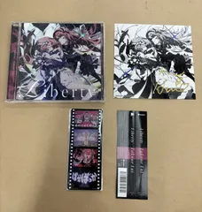 2025年最新】鷹嶺ルイ アルバムの人気アイテム - メルカリ