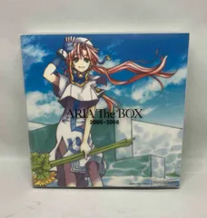Amazon.co.jp: ARIA The BOX: ミュージック