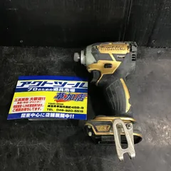 オーダ品中古 makita マキタ 創業 100周年 限定仕様 14.4V 充電式 インパクトドライバ TD137DSP1 ゴールド 本体