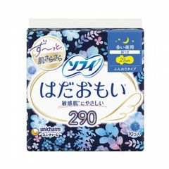 Item thumbnail for item 3f1507a9-0e79-4f3e-a385-cbca756378a3