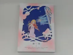 君が嘘をついた DVD全5枚 全巻セット　レンタルアップ Amazon.co.jp: 未開封 「君が嘘をついた」 DVD-BOX 全5巻 三上