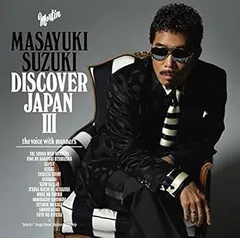 【中古】 Ｄｉｓｃｏｖｅｒ　Ｊａｐａｎ　ＴＲＡＶＥＬ  ｖｏｌ．１ 2025年最新】Discover japan 沖縄の人気アイテム - メルカリ