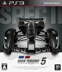 PS3-グランツーリスモ5 SpecⅡ