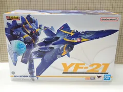 【3個セット】【新品未開封】 DX超合金 マクロスプラス YF-21 ガルド機 マクロスプラス】BANDAI SPIRITSより「YF-21（ガルド・ゴア